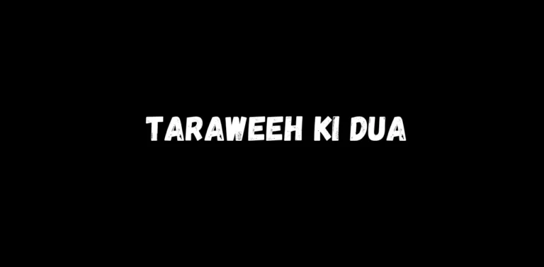 Taraweeh Ki Dua in Arabic with English and Urdu Translation